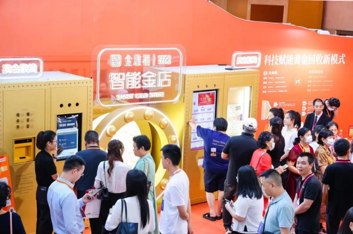 微信截图_20230928142635.jpg