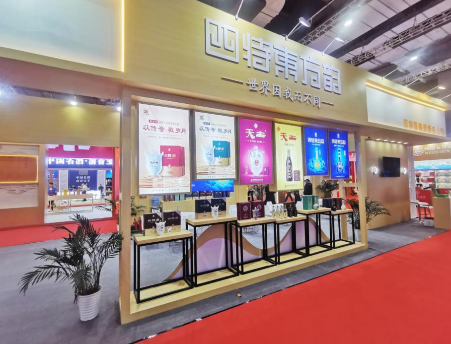 微信截图_20231013163339.jpg