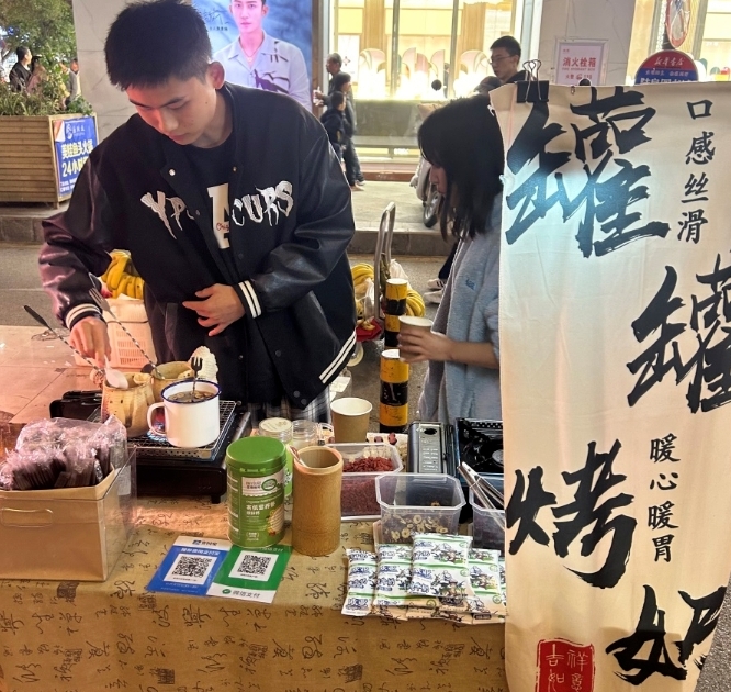 微信截图_20231221131221.jpg
