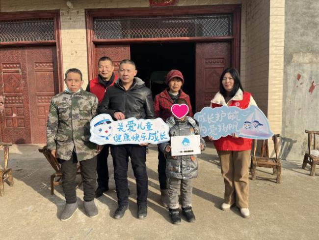 冬日暖童心 爱心护希望——富德生命人寿“小海豚计划”走进随州市随县唐县镇