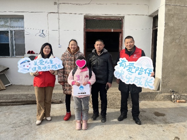 冬日暖童心 爱心护希望——富德生命人寿“小海豚计划”走进随州市随县唐县镇