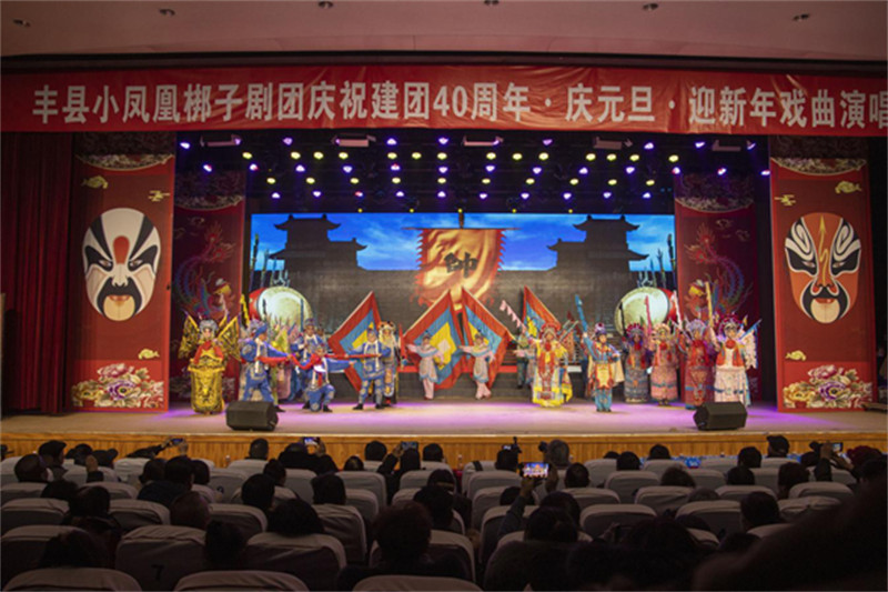 1704254535284581.jpg 图片 1.jpg