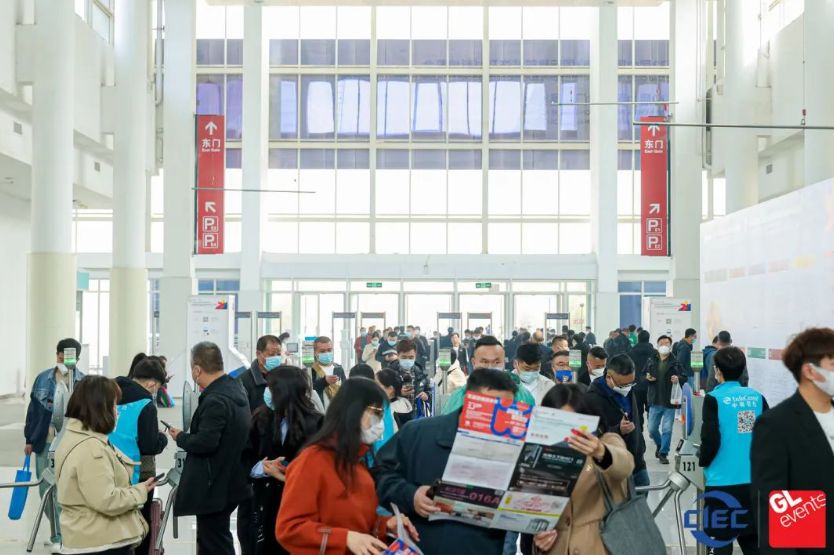 2024迎家居新政落地年城市、展会、厂商齐发力！(图4)