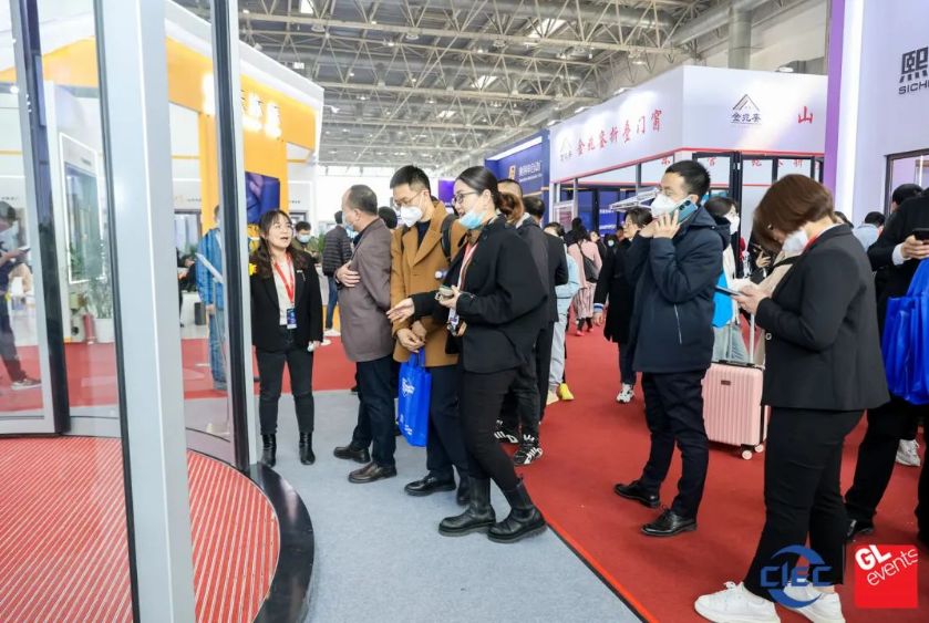 2024迎家居新政落地年城市、展会、厂商齐发力！(图9)