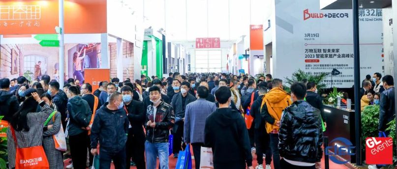 2024迎家居新政落地年城市、展会、厂商齐发力！(图10)