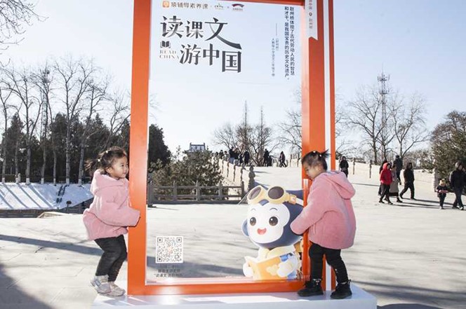 图片2.jpg