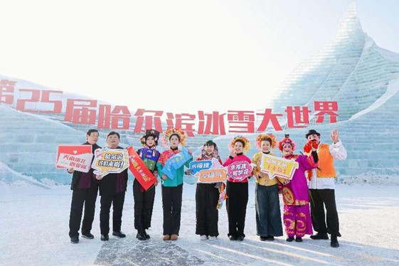 福建省泉州市非遗快闪惊艳上海南京哈尔滨1.jpg