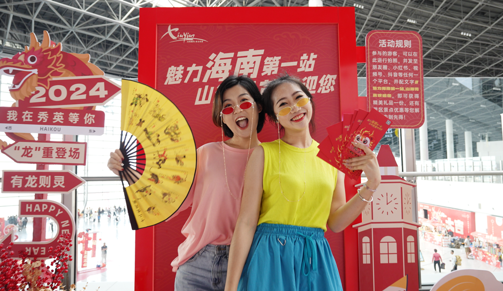 1707101126659467.png a9569e65e387479bb0c164659205360.png