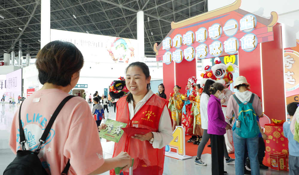 1707101169971631.png a1587347a1729f93bfe9205ad387f82.png