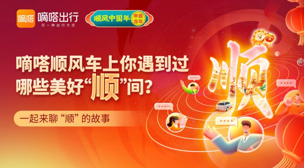 微信截图_20240206110744.jpg