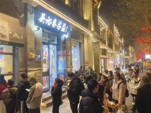 微信图片_20240220111012.jpg
