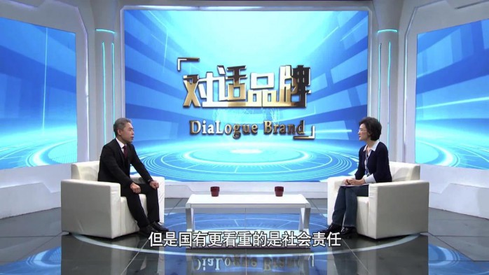 国建集团王韬宇接受央视著名主持人董倩专访 畅谈国企减债融资协同民企共同高质量发展的探索与实践 图3