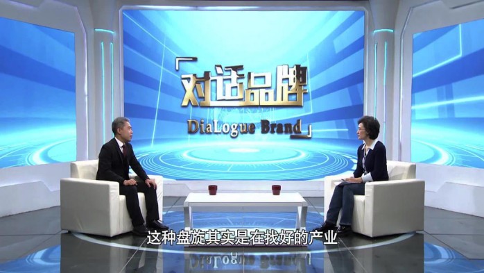 国建集团王韬宇接受央视著名主持人董倩专访 畅谈国企减债融资协同民企共同高质量发展的探索与实践 图5