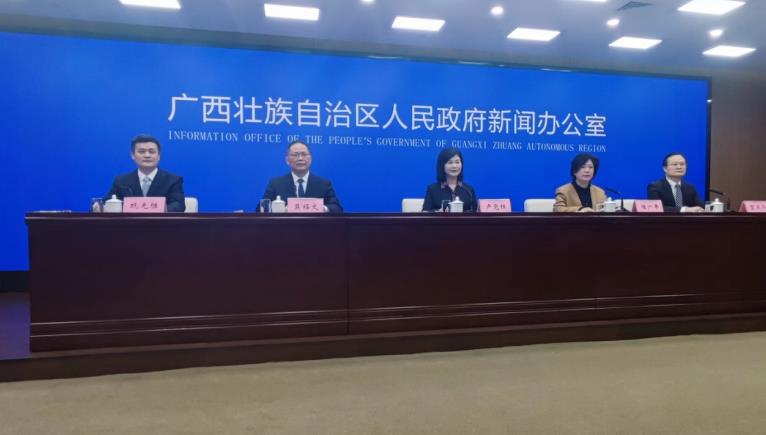 微信截图_20240301154244.jpg