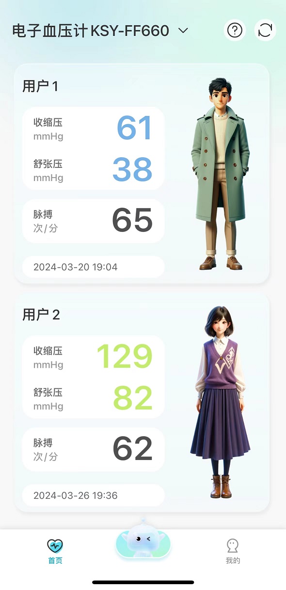 图片5.jpg