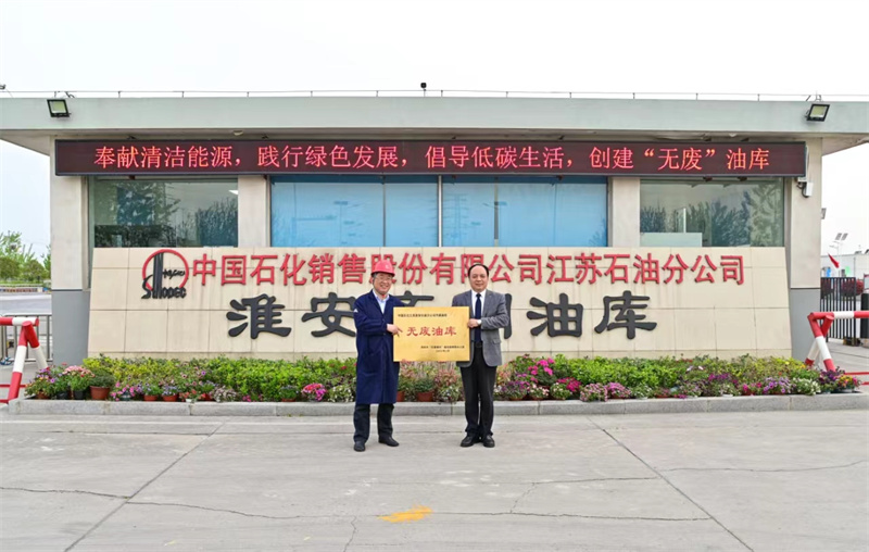 图片 1.jpg