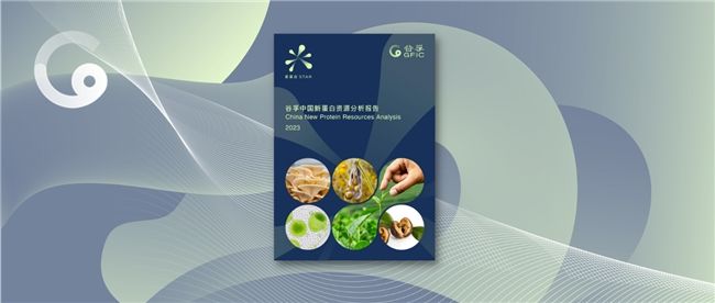 基蛋生物(603387)_最新价格_行情_走势图—东方财富网(图1)