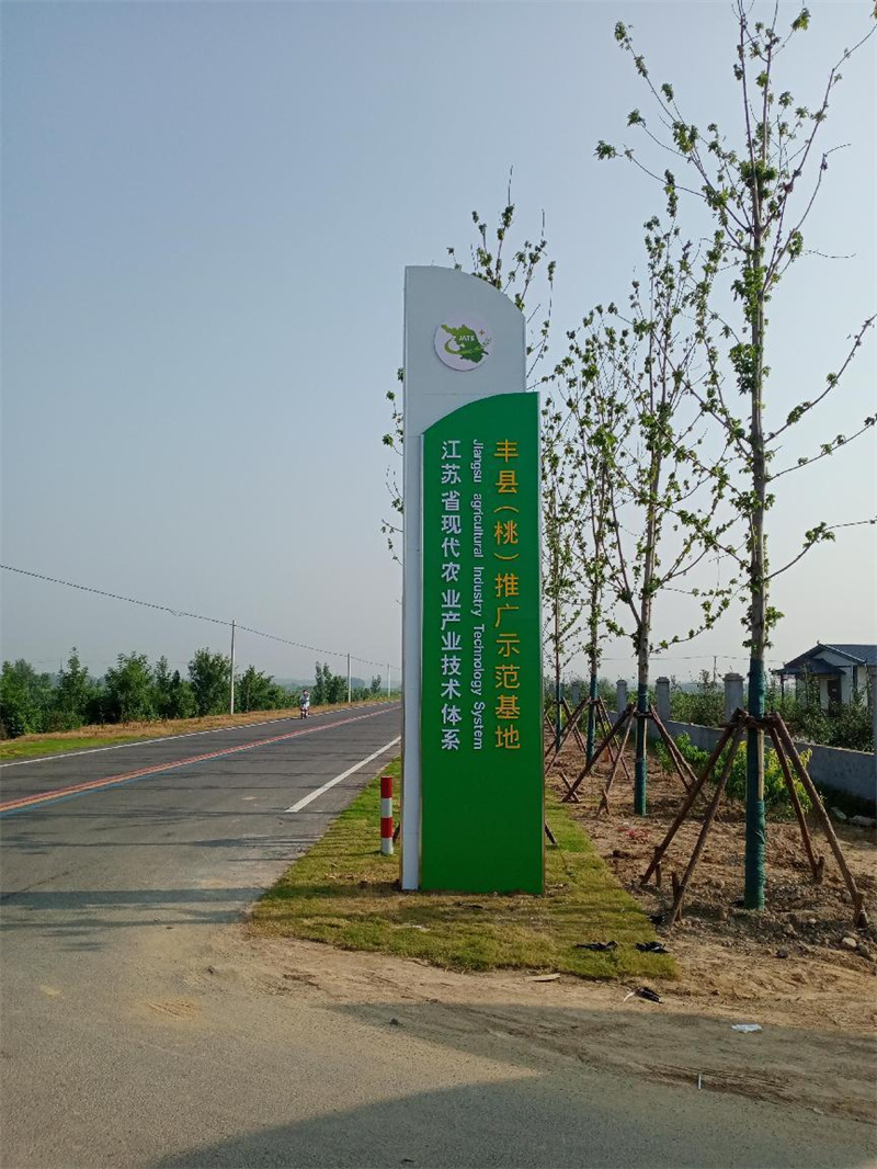 图片 2.jpg