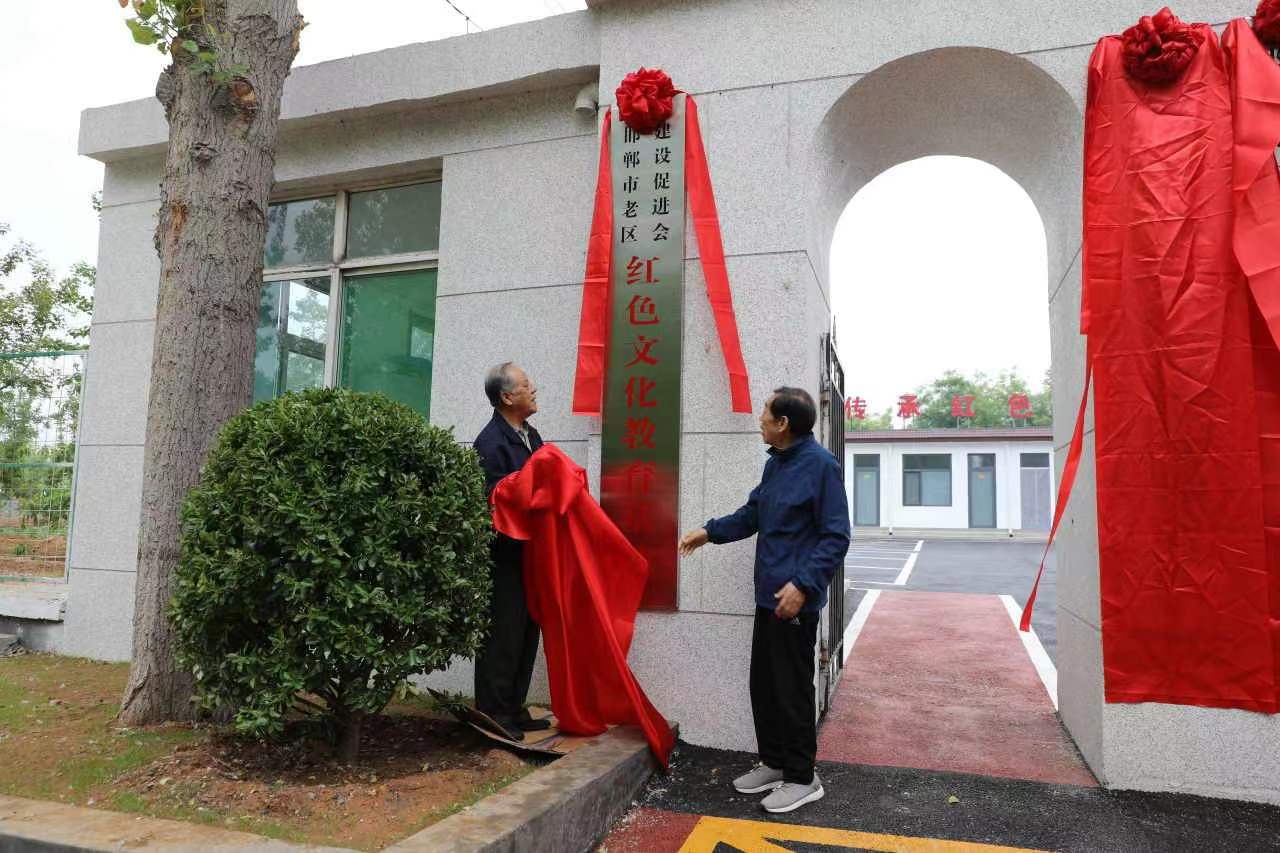 微信图片_20240515094653.jpg