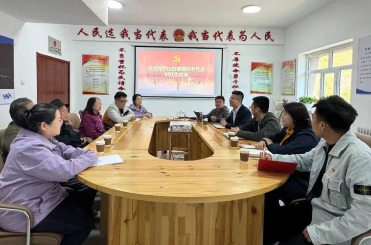 微信截图_20240524135258.jpg