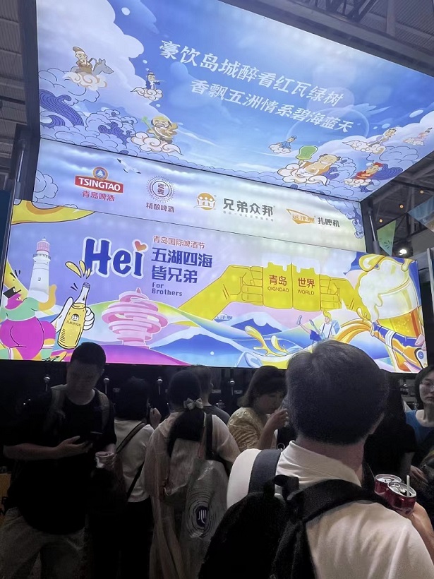 微信图片_202405271320521.jpg