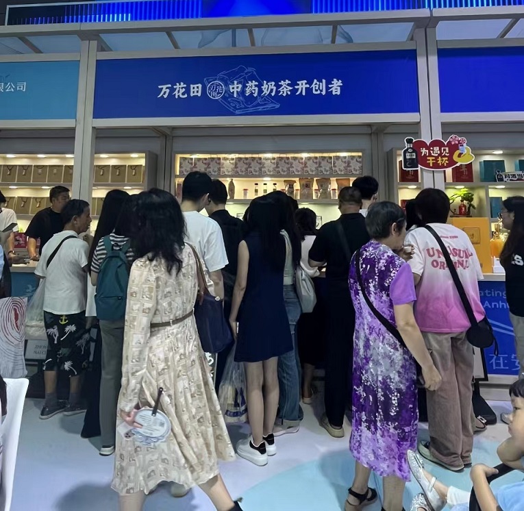 微信图片_20240527132052.jpg