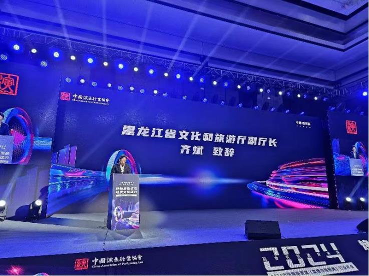 微信截图_20240619141128.jpg