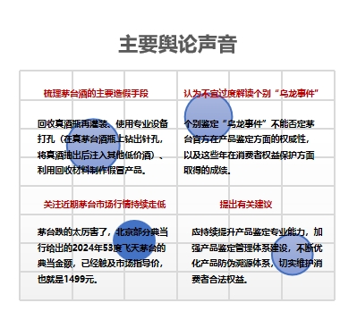 图片11.jpg