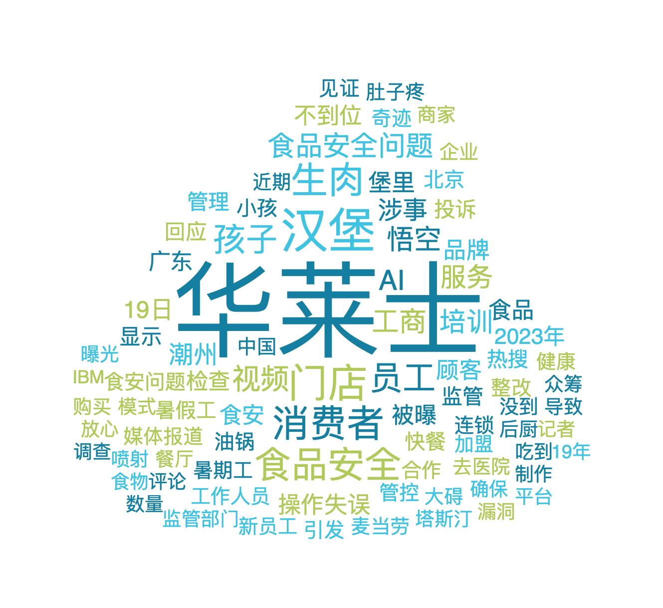 图片14.jpg