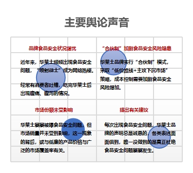 图片16.jpg