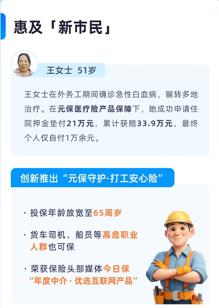 图片4.jpg