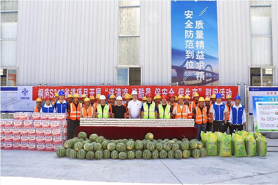 图片6.jpg