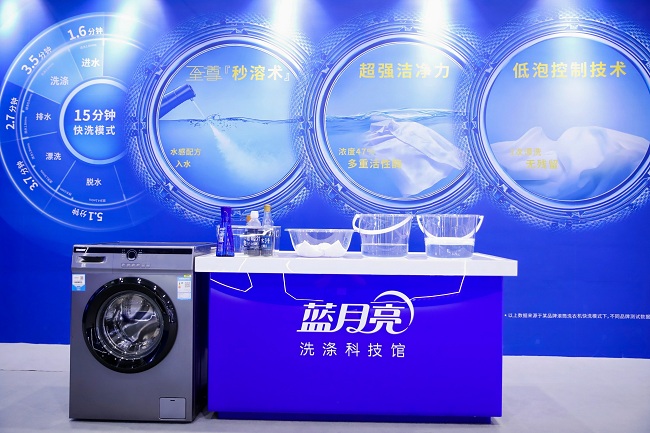 【洁净之旅】现场图2.jpeg