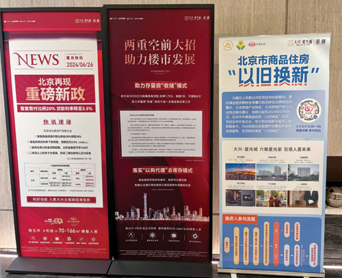 民航局推进行程单电子化改伟德体育(BetVictor Sports)国际官网革 打通无纸化出行“最后一公里”