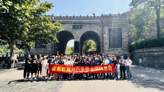 图片 4.png