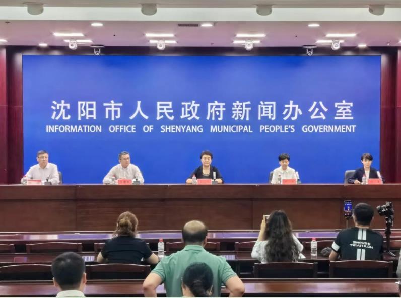 微信截图_20240807162714.jpg