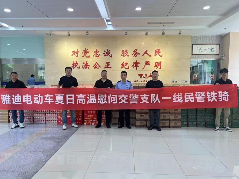 图片2.jpg