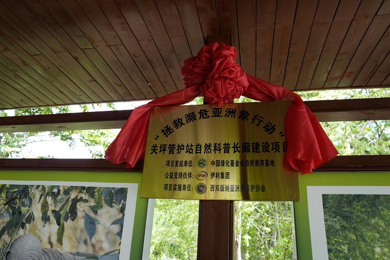 1723444075327679.jpg 图片5.jpg