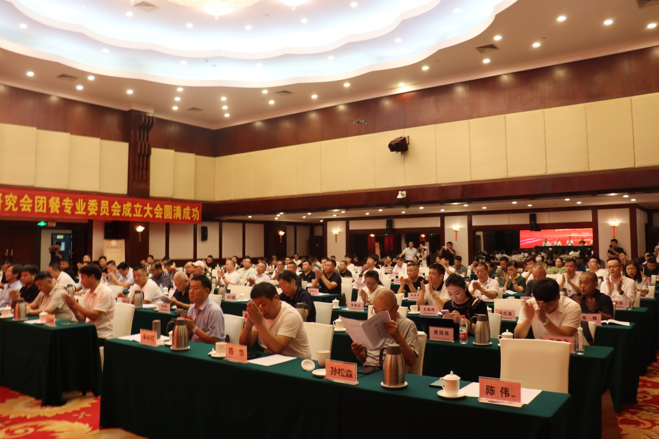 图片 3.png