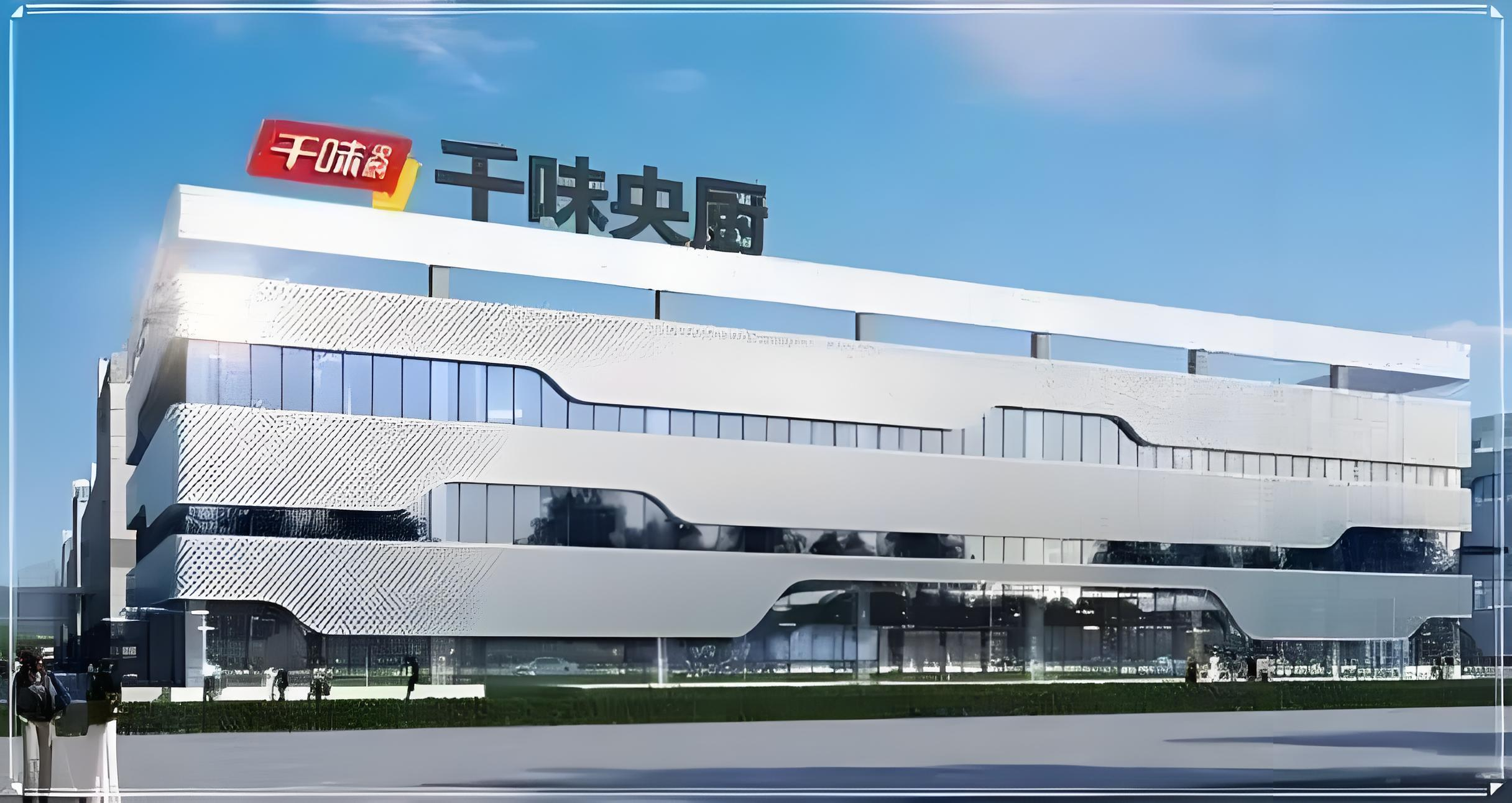 图片 4.png