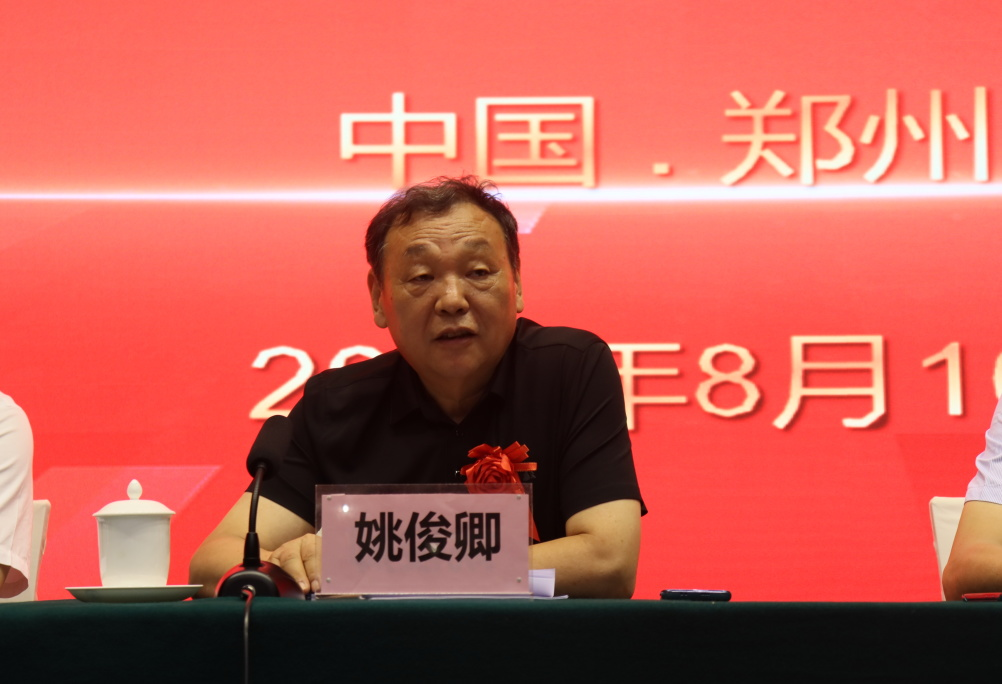 图片 6.png
