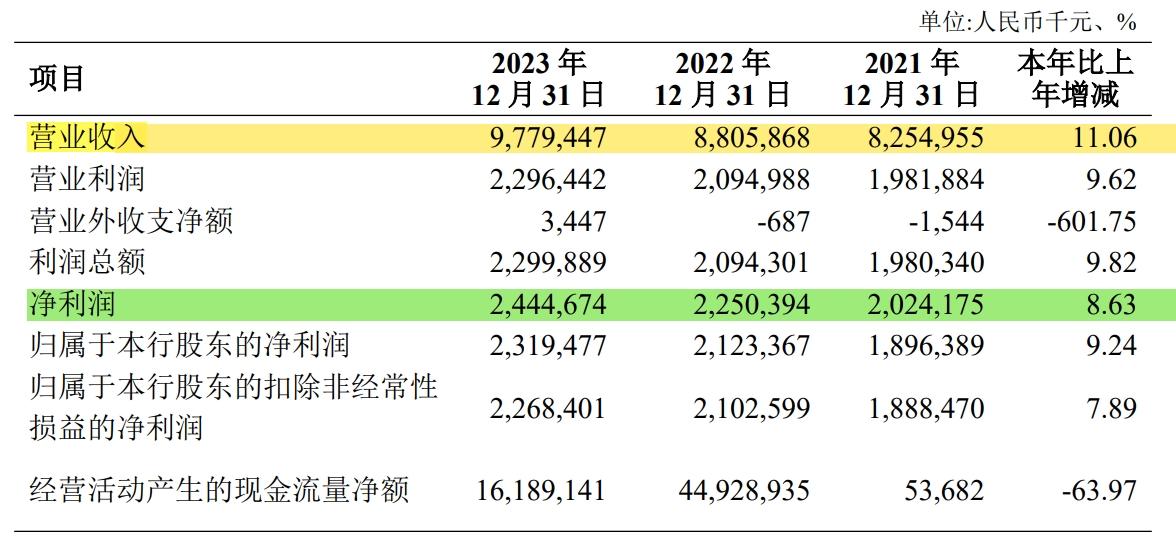 图片8.jpg
