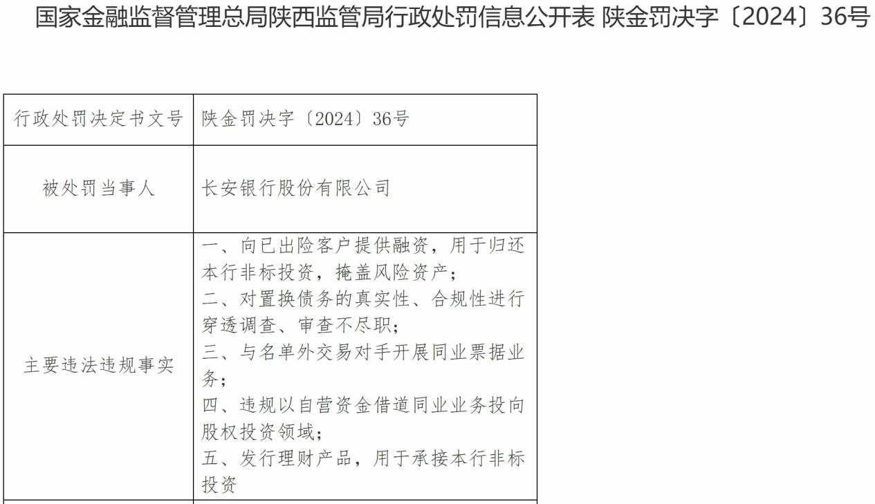 图片9.jpg