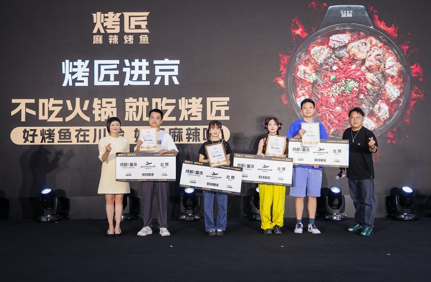 图片5.jpg