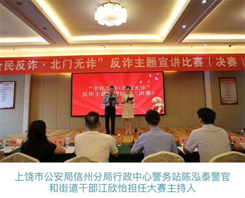 微信图片_20240902105341.jpg