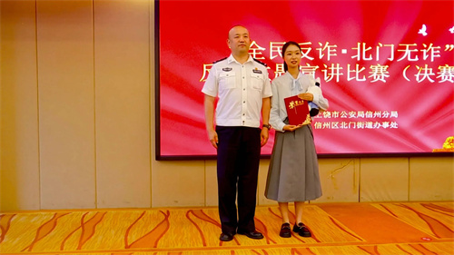 微信图片_20240902105401.jpg