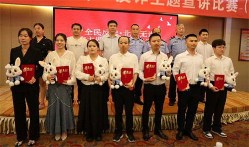 微信图片_20240902105409.jpg