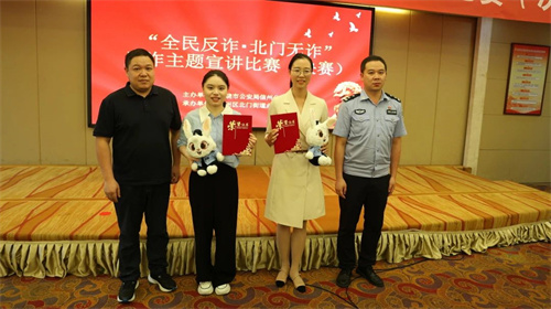 微信图片_20240902105404.jpg