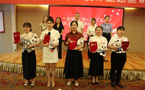 微信图片_20240902105406.jpg