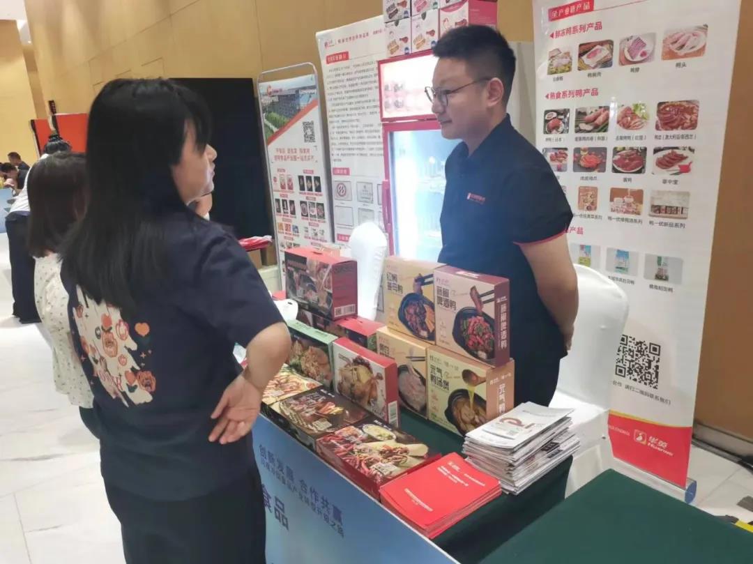6微信图片_20240906165731.jpg